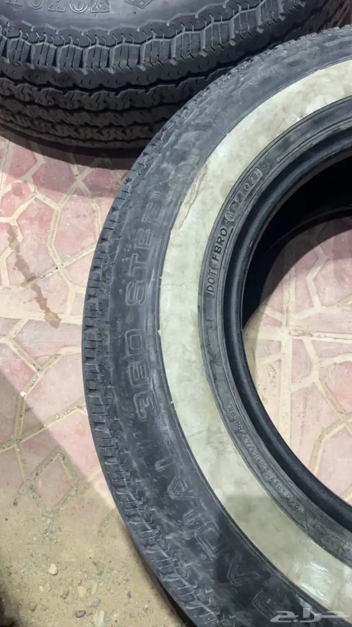 كفرات خط يوكاهاما 7