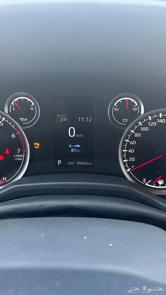 لاندكروزر GXR4  2022 أبيض لؤلؤي جلد 18