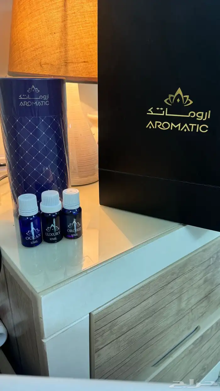 فواحه اروماتك 1