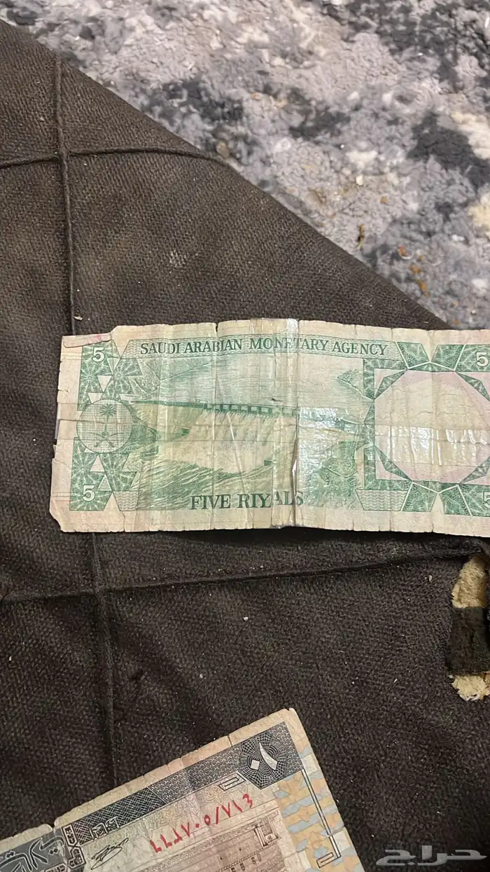 جرايد عملات قديمة 29