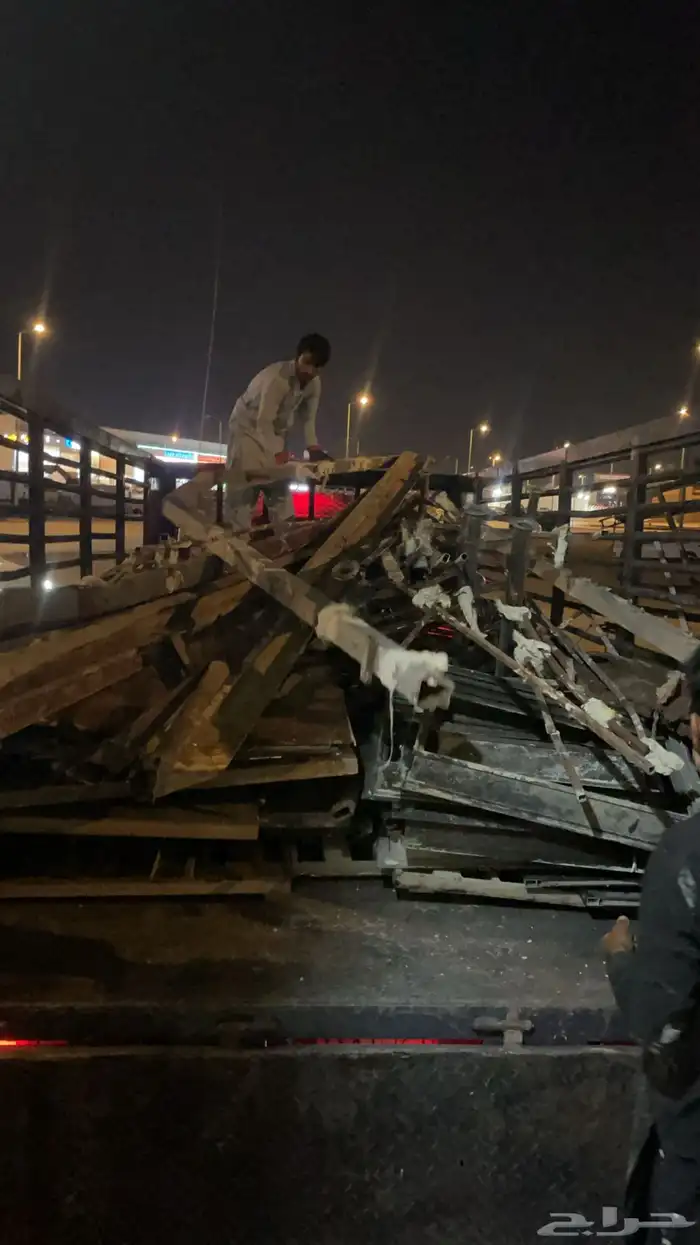 سكراب عندك تواصل معنا 6