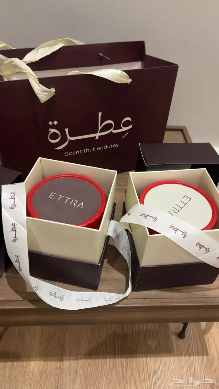 بوكس بخور بيور   وبوكس وبخور عطره . 1