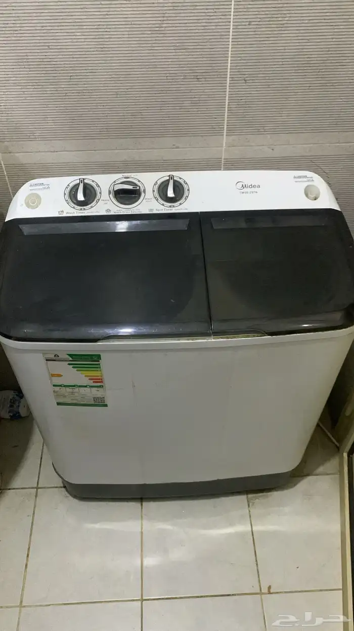 غساله 5 كيلو 0