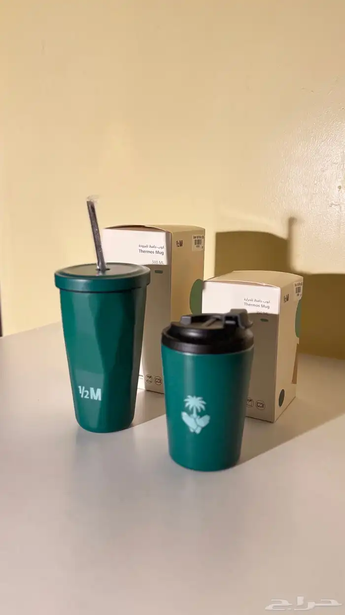 ارخص مق هاف مليون 0