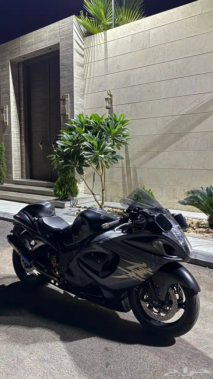 دباب هايبوزا g2 0