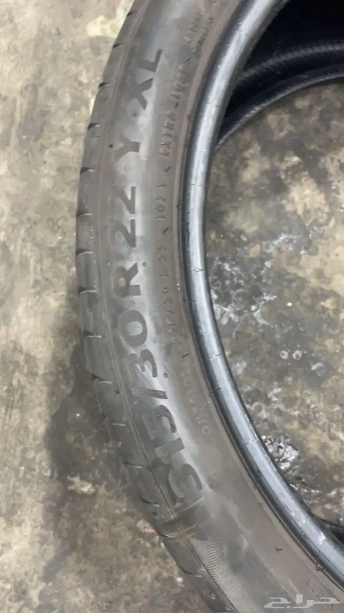 315 30 22 كفرين كونتيننتال نضيفه تاريخ 2024 4