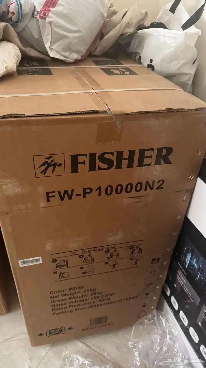 غسالة حوضين جديده بكراتينها 0