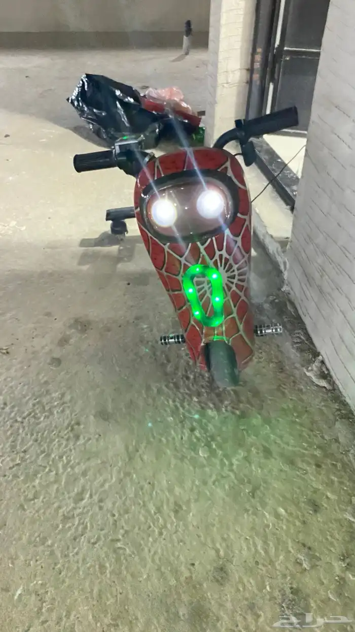 سكوتر ألعاب 2