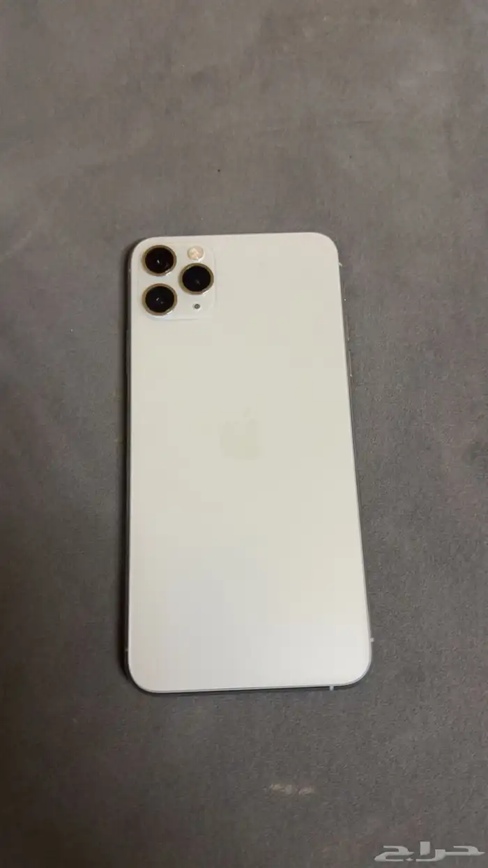 ايفون 11 برو ماكس 0