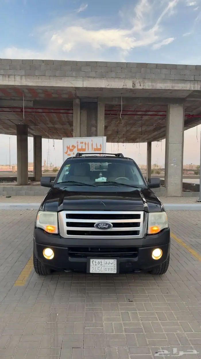 اكسبديشن XL 2013 0