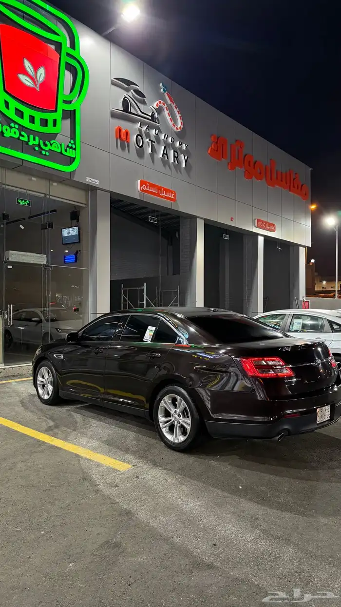 تورس 2014 للبيع 4