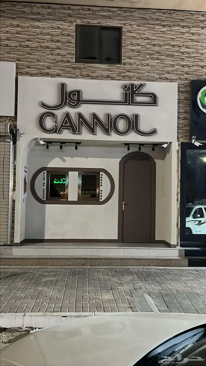 دعايه واعلان  تنفيذ بأدق التفاصيل 5