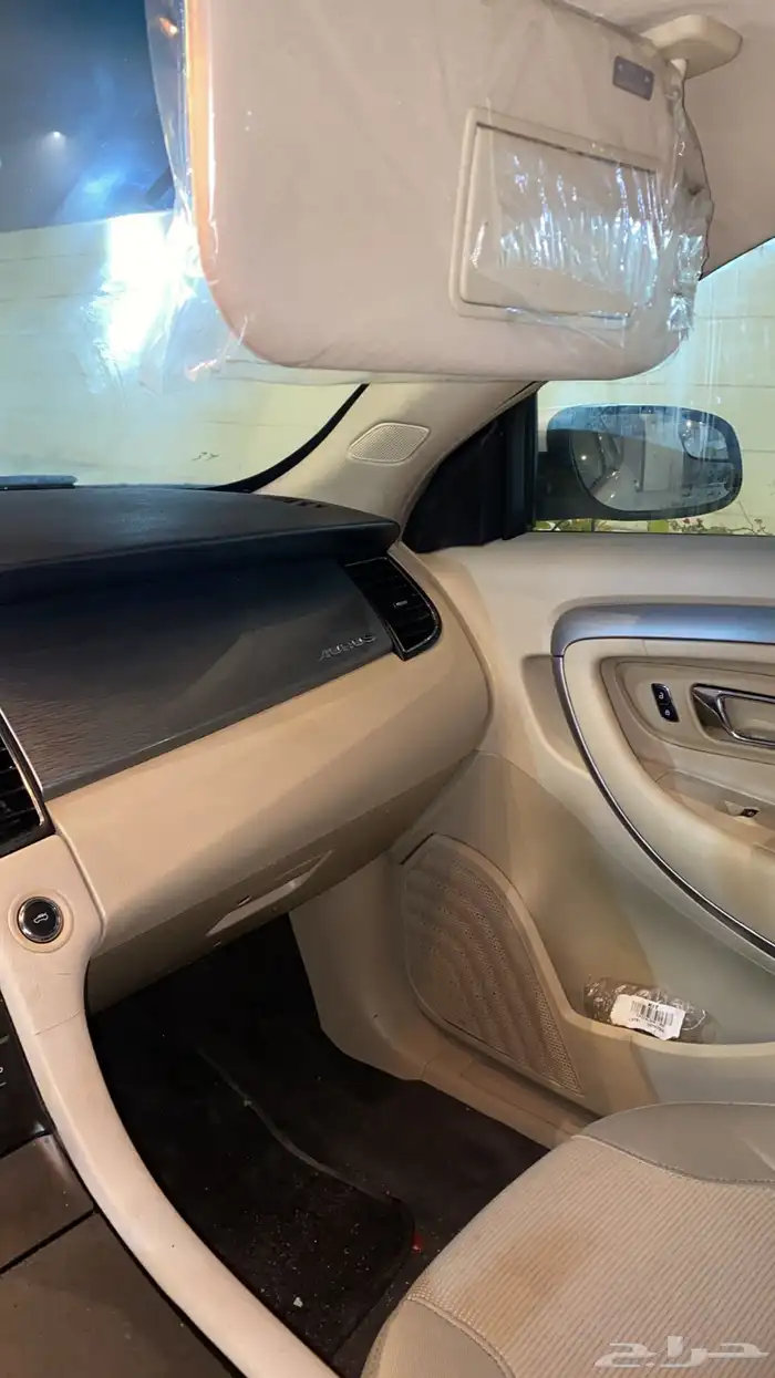 تورس 2017 ايكوبوست اعلى مواصفات 13