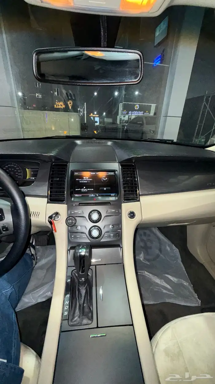 تورس 2014 للبيع 12