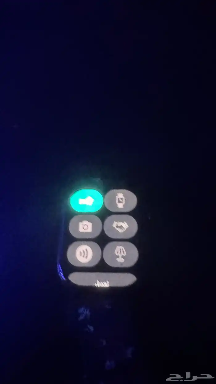 ساعه ارجوان 3