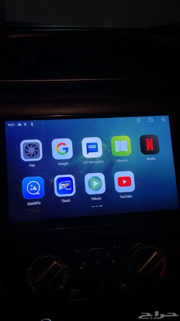 شاشة سوزوكي ديزاير جديده 1