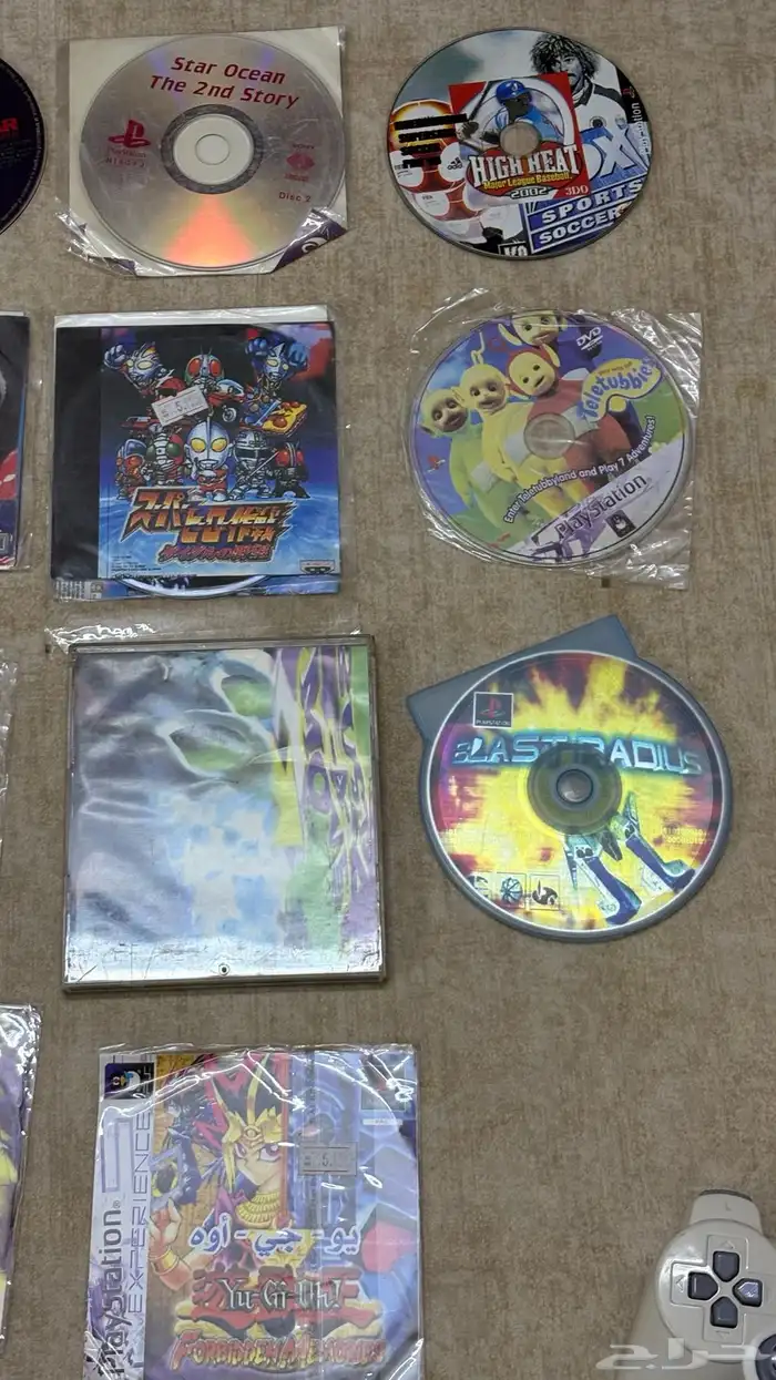 سوني 1 اوروبي 1