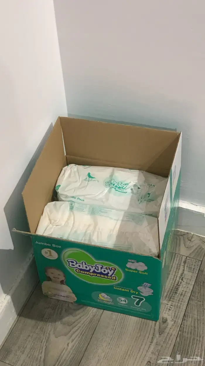 حفايض بيبي جوي7 1