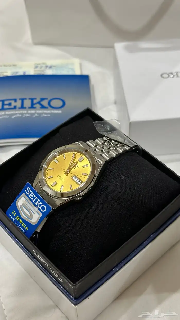 ساعة سيكو 5 اوتوماتيك 1