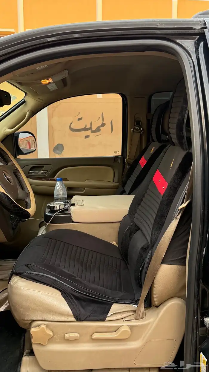 يوكن 2008 يحمل لوحه مميزه 8