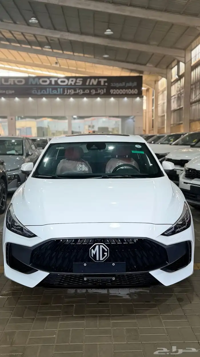 ام جي جي تي موديل 2026 اقوي عروض ألسنه آخر السنه 1