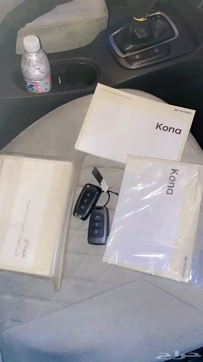 هونداي كونا 2019 مكينه 2000cc 14