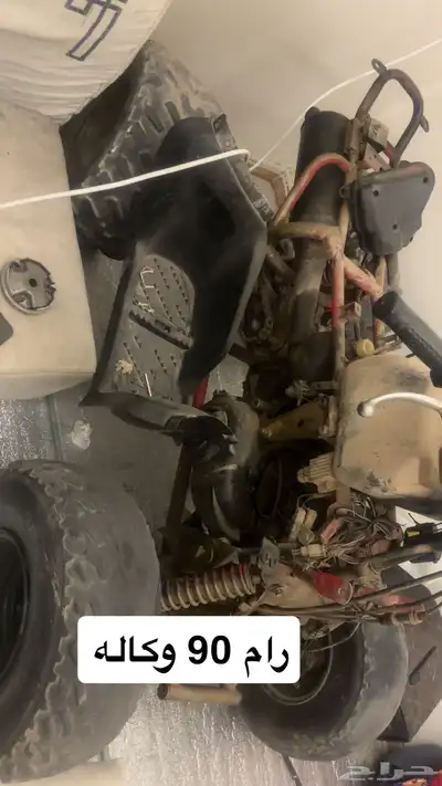 قطع غيار رام 90 0
