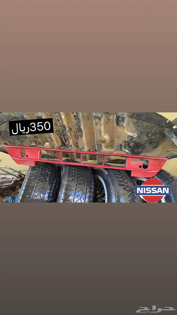 قطع زد اكس 280 9