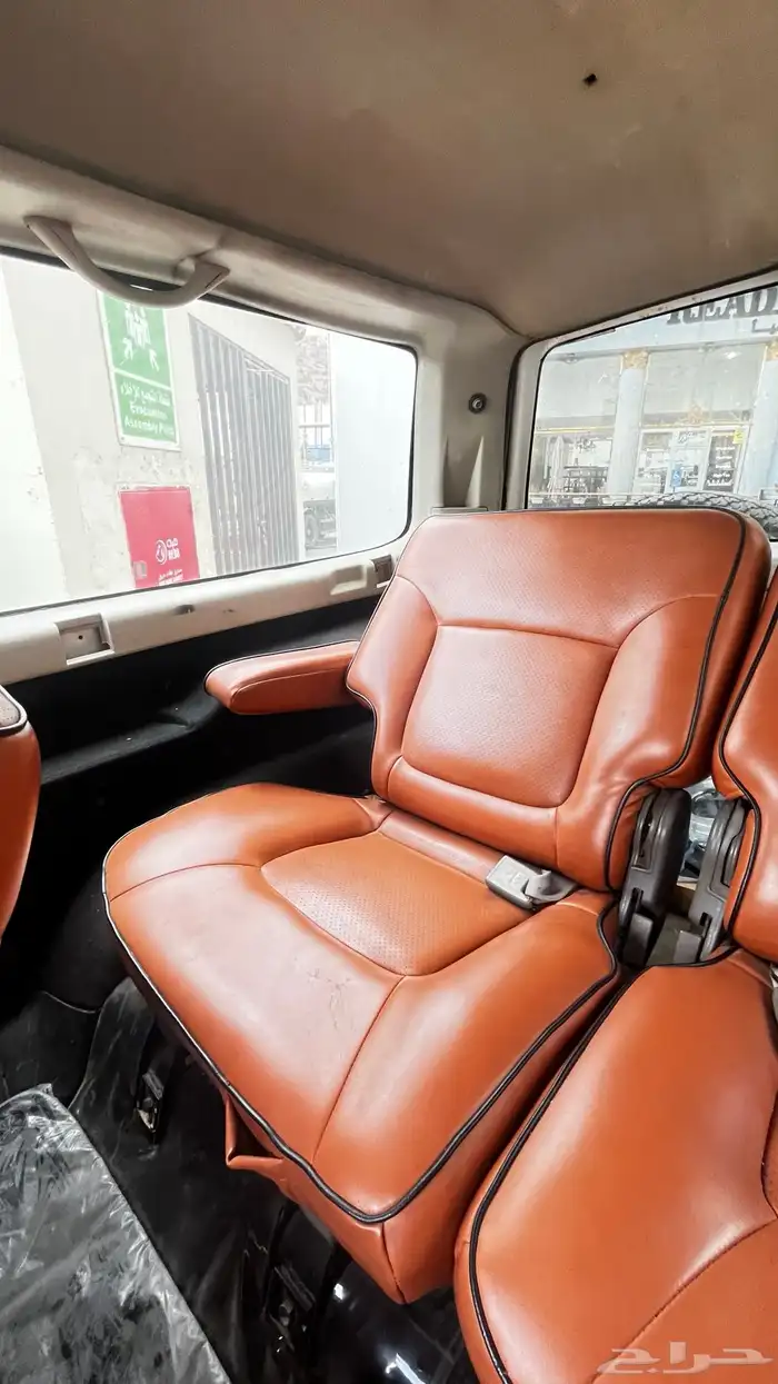 باترول فتك مرهم 9