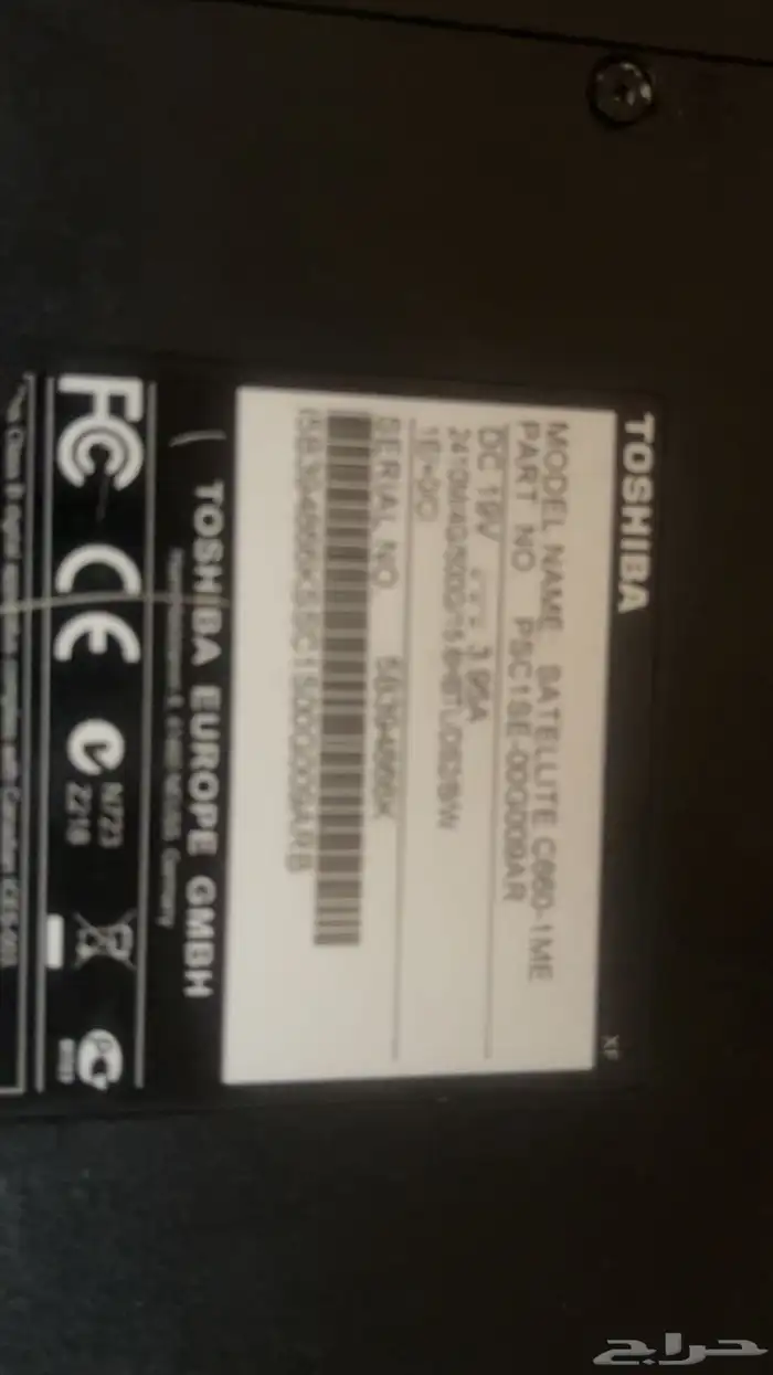 لابتوب توشيبا الشاشه مكسوره تقدر تشبكها لشاشه تصير بي سي 1