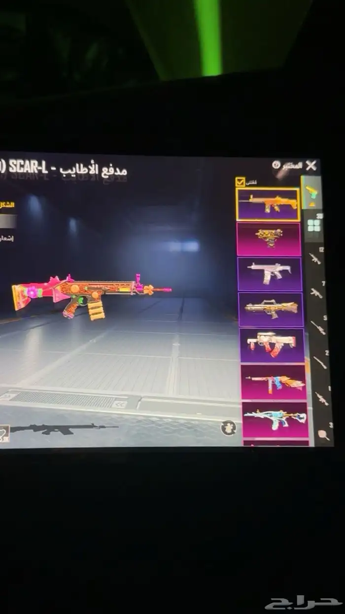 حساب ببجي للبيع ليجئ إلا الصامل 4