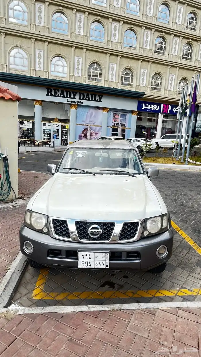 باترول فتك مرهم 2