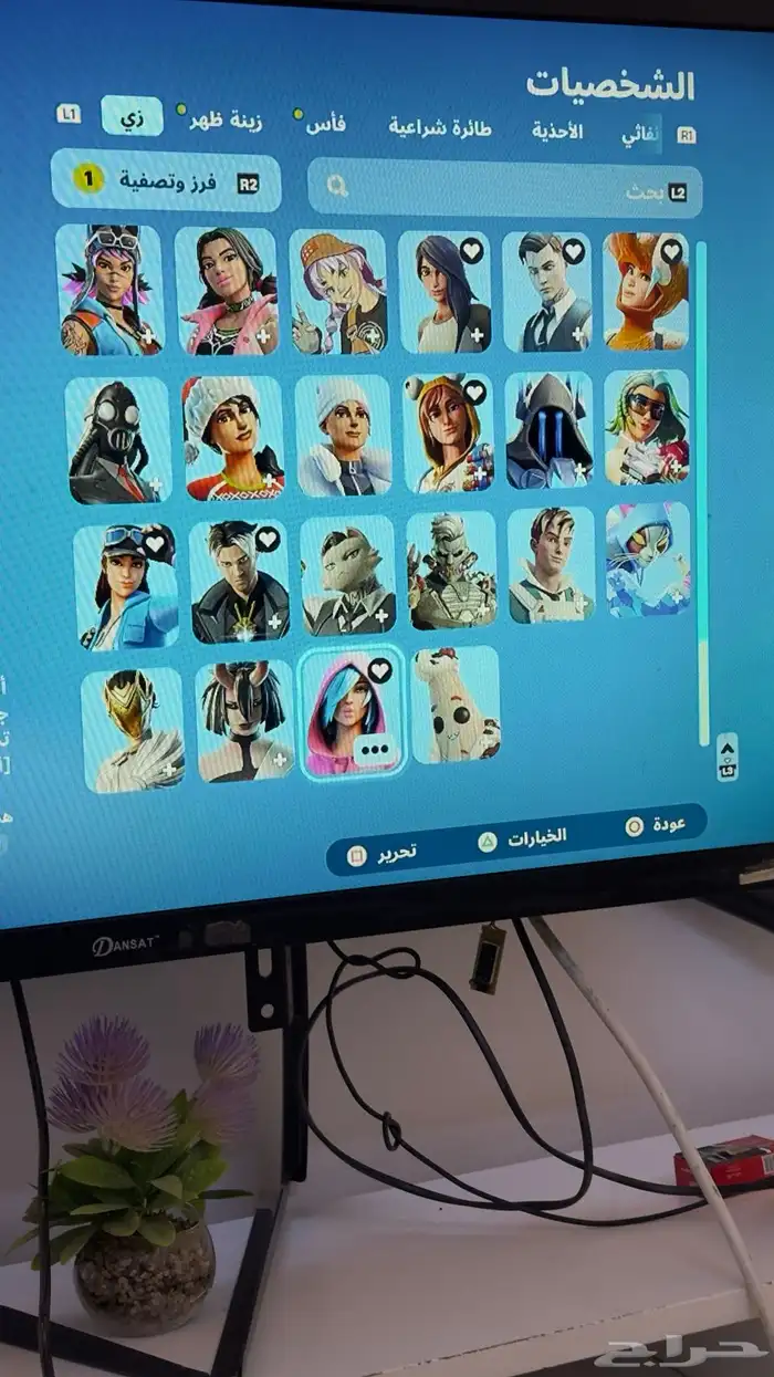 حساب فورت نايت اقبل بدل 5