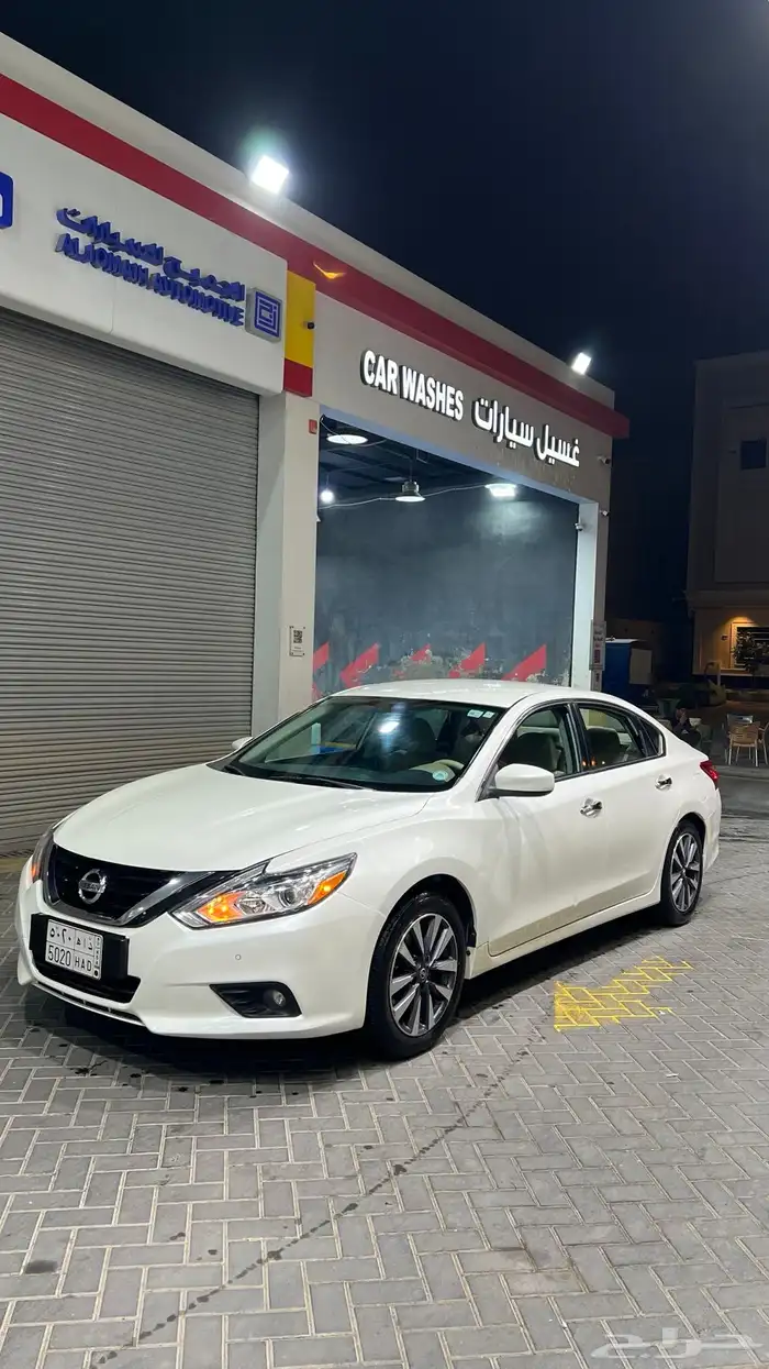 التيما نظيف 2017 11