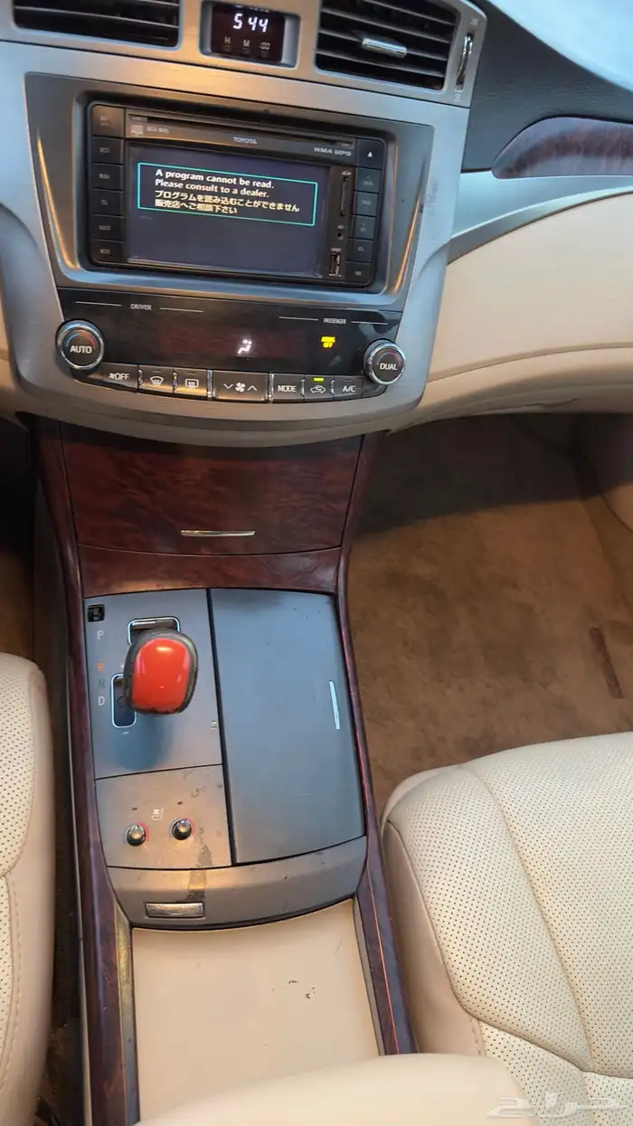 افالون 2011 بودي بلد 17