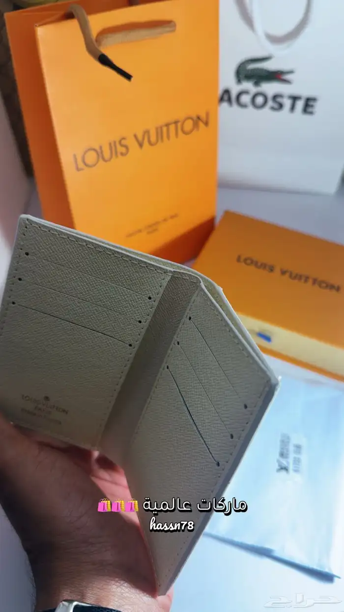 محافظ لويس فاتون 5