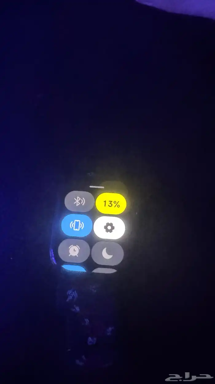 ساعه ارجوان 1