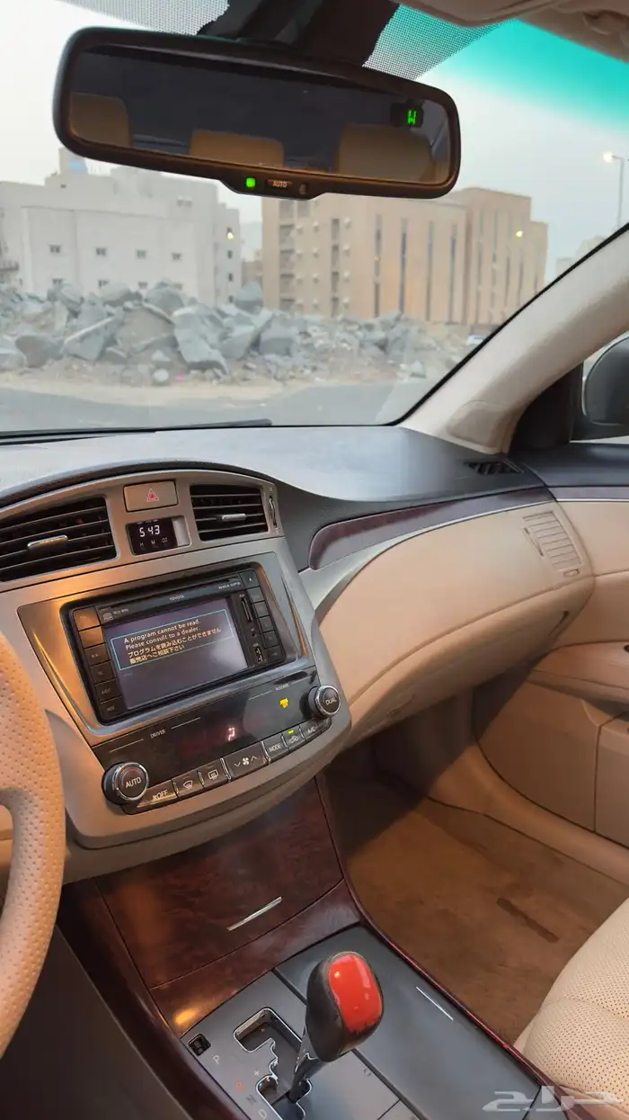 افالون 2011 بودي بلد 19