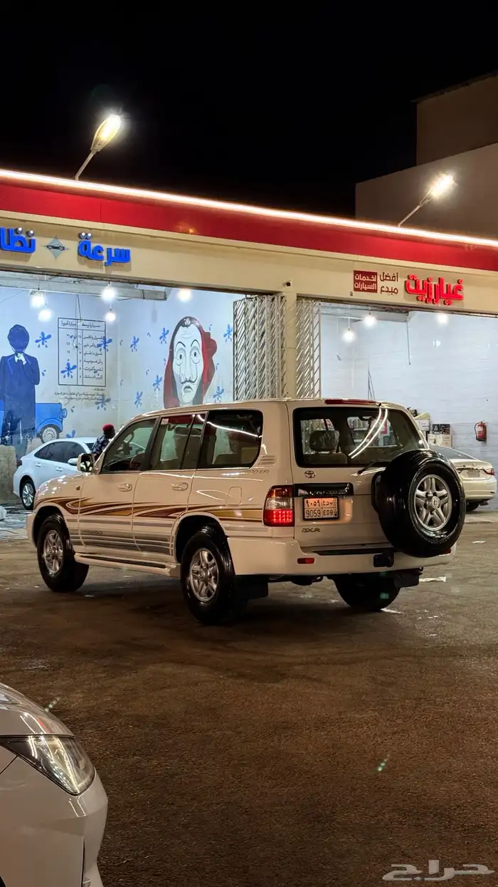 لاند كروزر 0