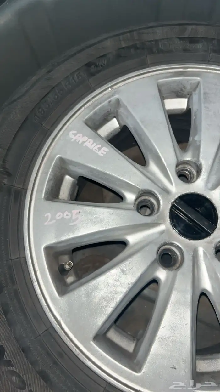 كابرس للبيع 14