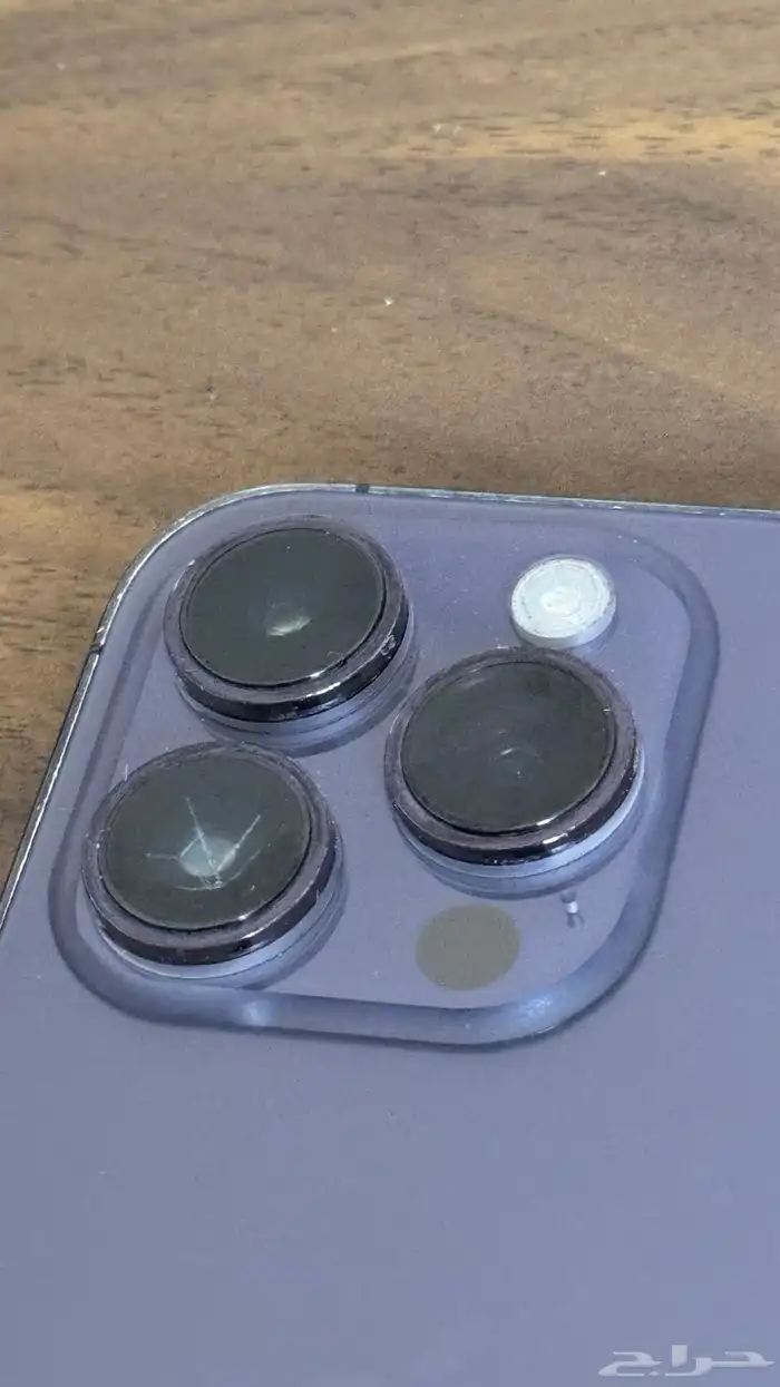 ايفون 14 برو 2