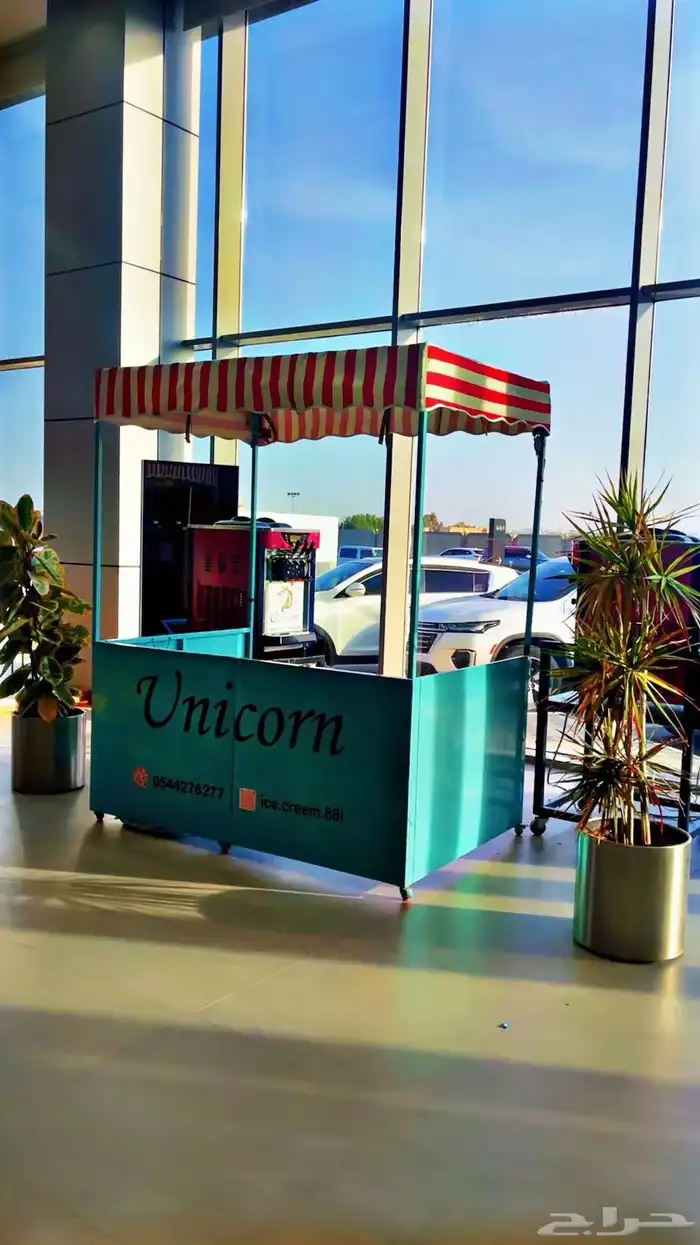 تاجير الة ايسكريم والالات تسالي 7