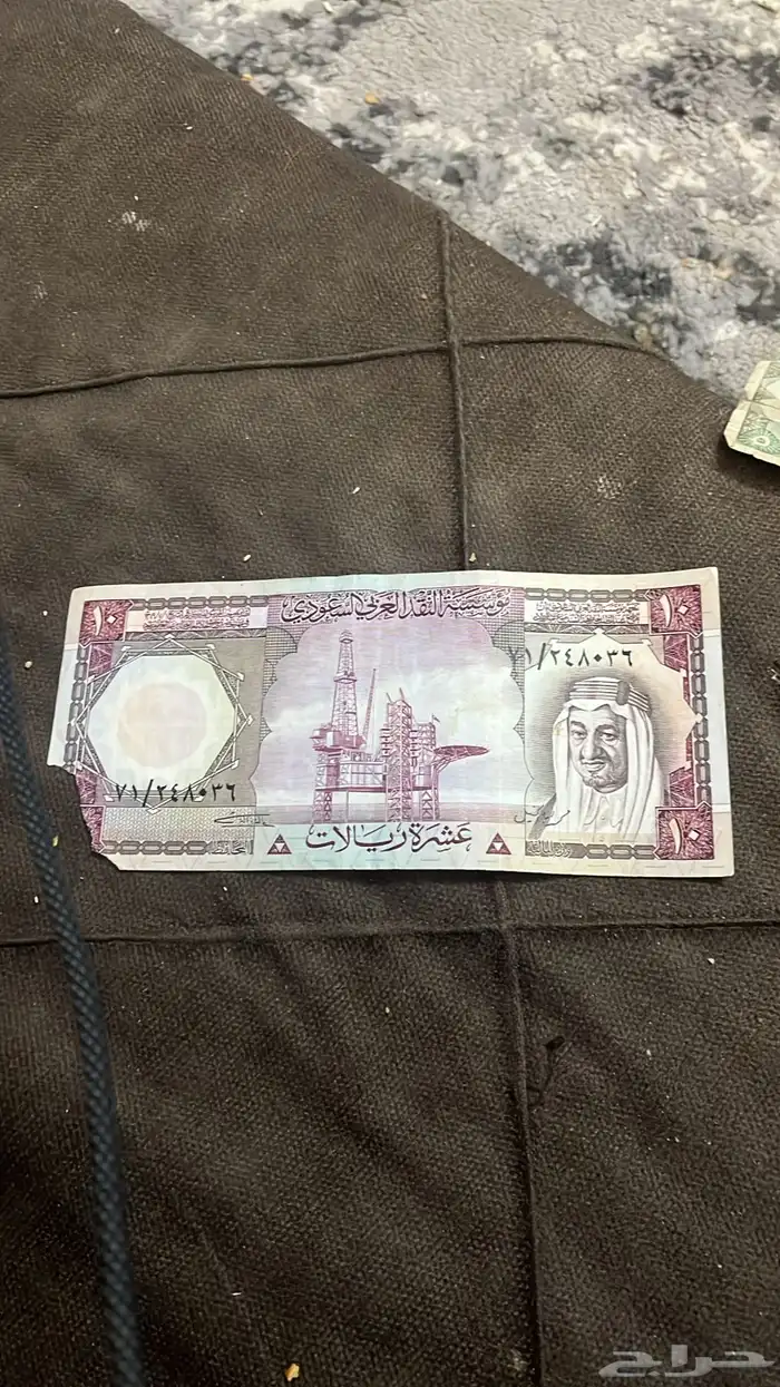 جرايد عملات قديمة 27