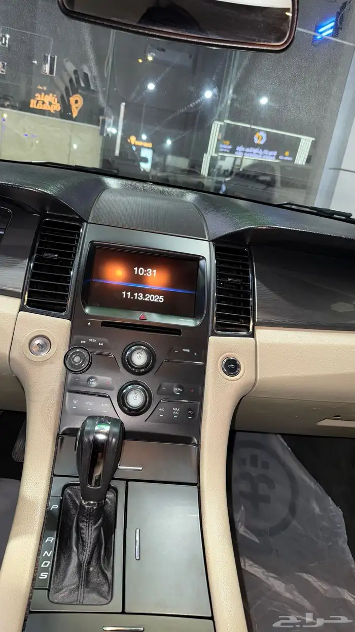 تورس 2014 للبيع 10