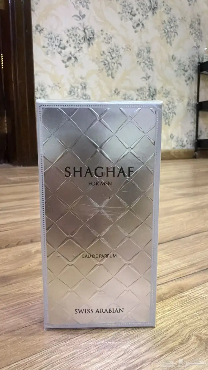 SHAGHAF عطر 0