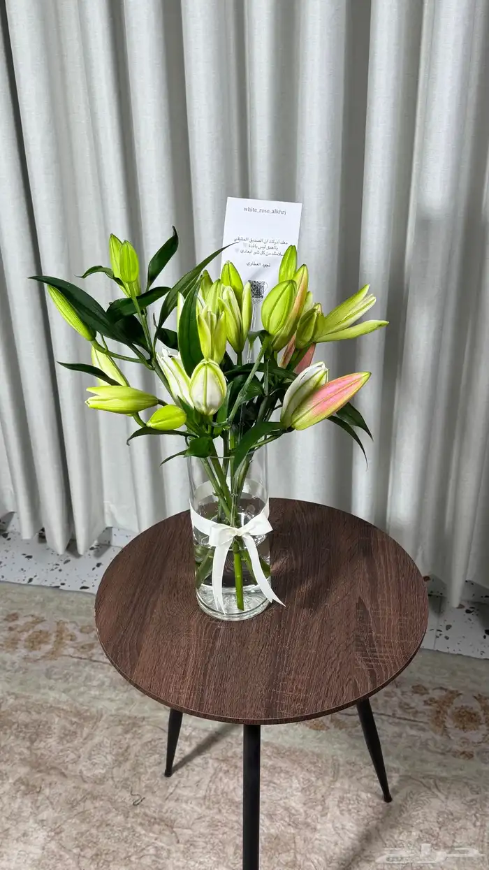 ورد_الخرج مندوب الخرج هدايا الخرج 9