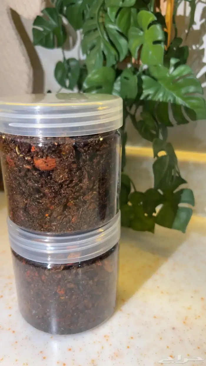 بهارات مشكله وكشنه جاهزه 1