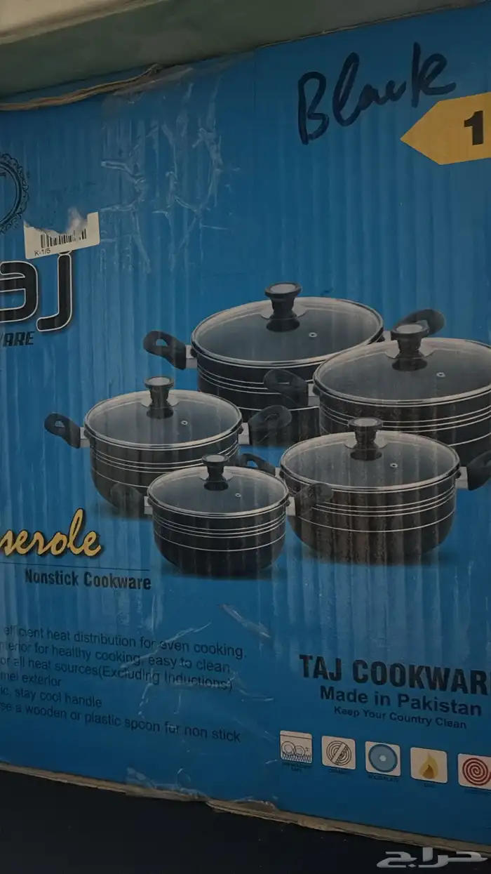 قدر جرانيت باكستاني 310 0