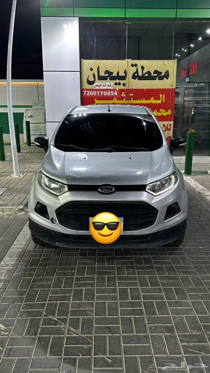 للبيع المستعجل فورد ايكو سبورت 2014 5