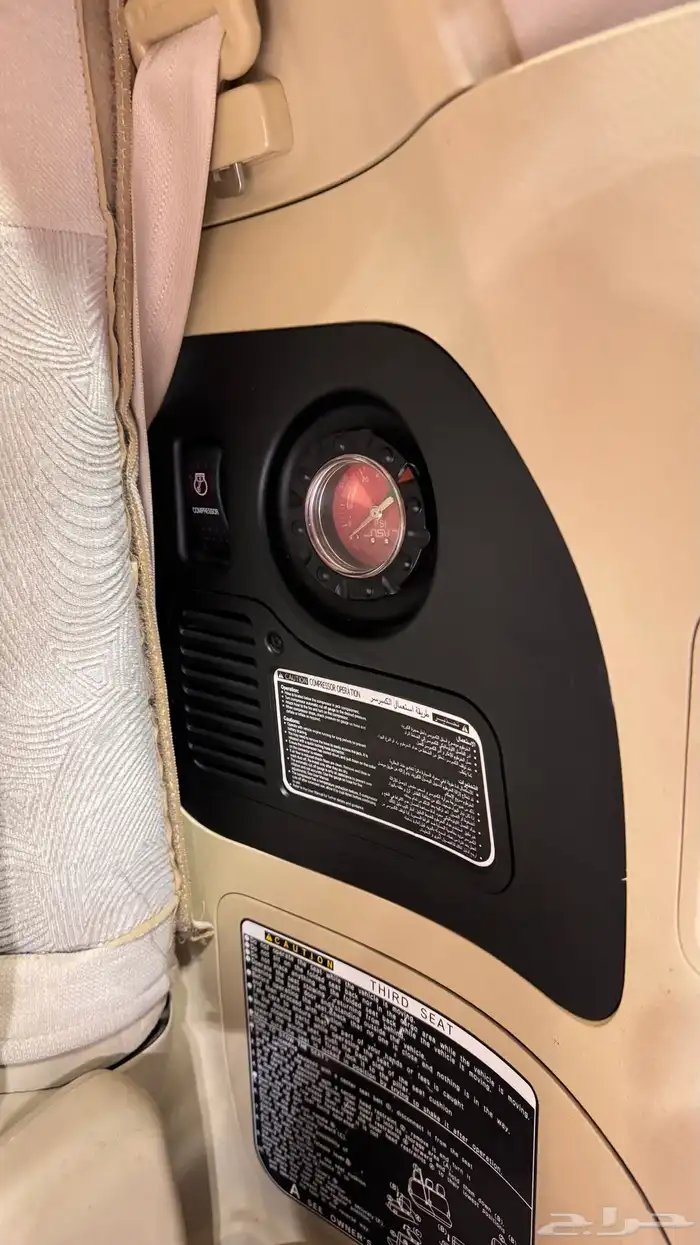 GXR 3 2016 بلد 19